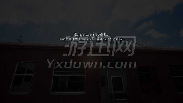 怀旧列车截图6