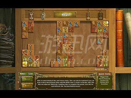 拉古娜传奇3截图6