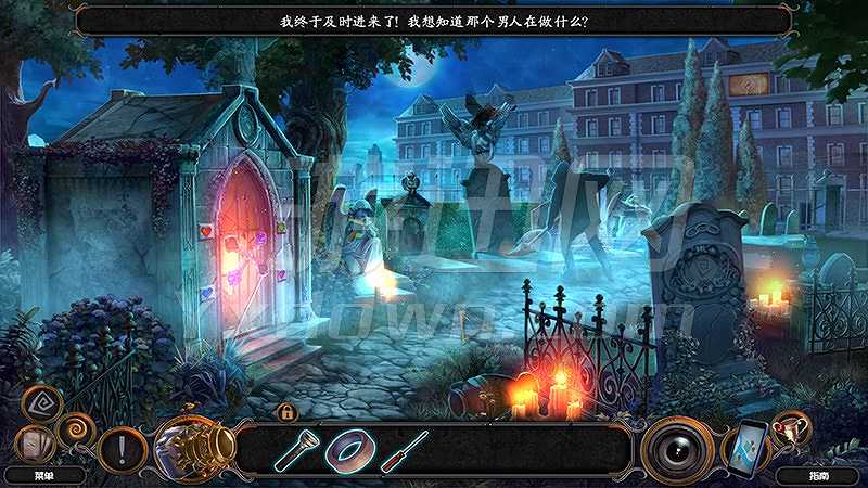 灵异追凶2：灵魂收割者截图6