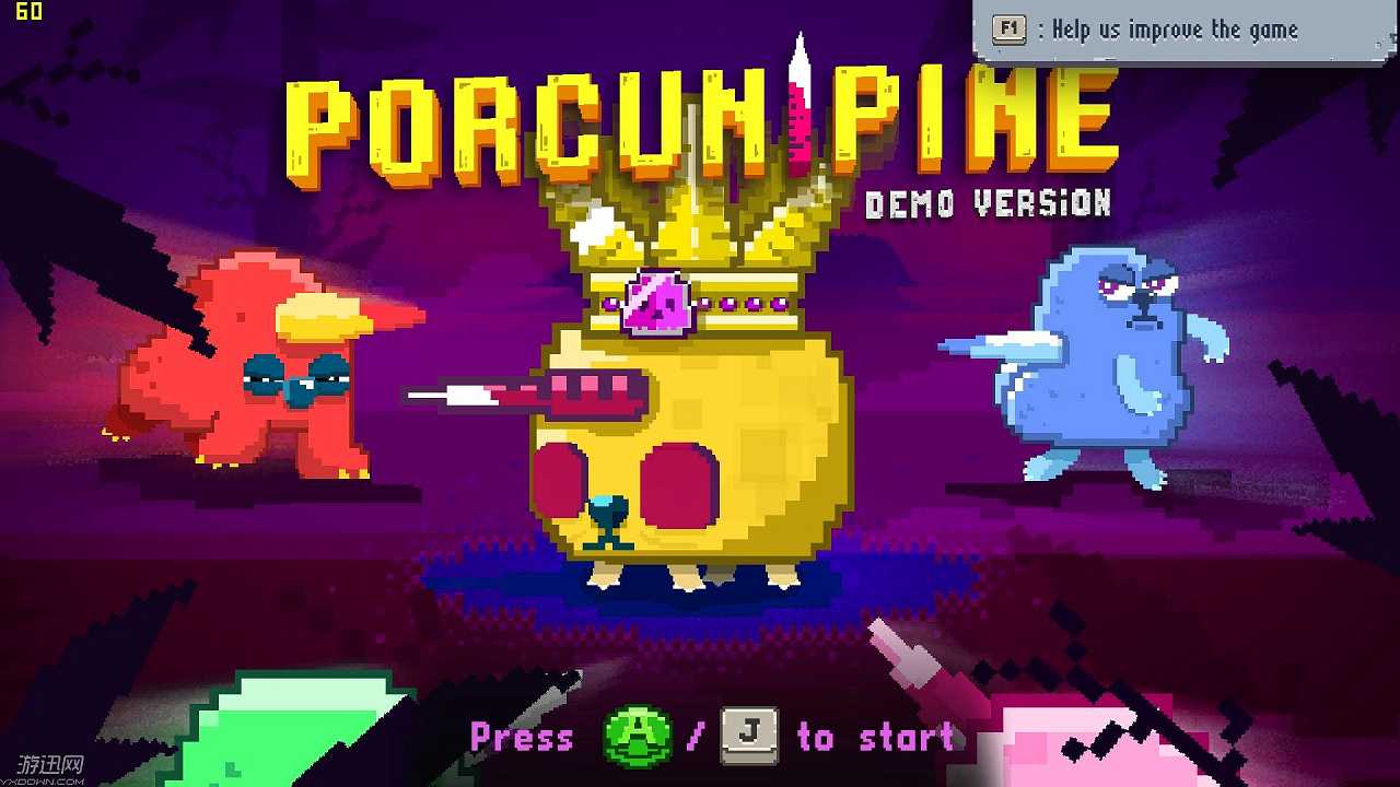 豪猪大作战截图2 豪猪大作战截图2