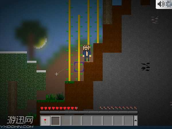 我的方块截图3 我的方块截图3