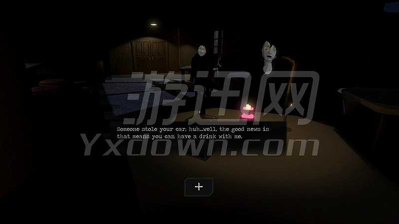孤独的事物截图4