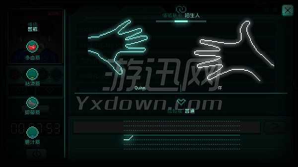 滞留截图5