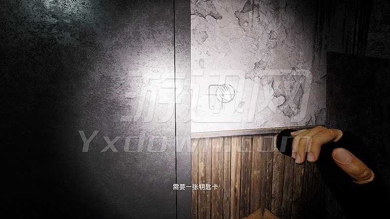 悬案2：刹那惊颤幸存截图5