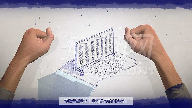 Inked截图4