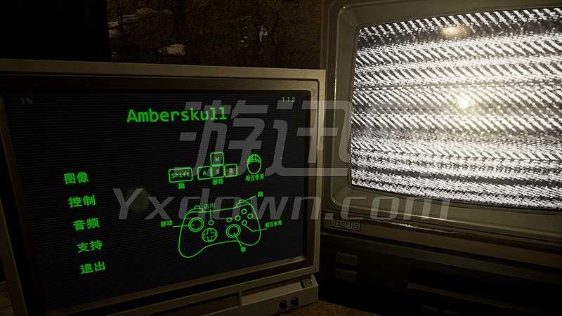 Amberskull截图2