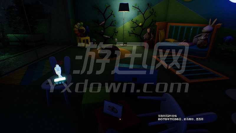 艾丽娅计划截图3