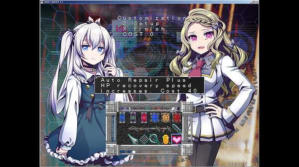 JAGD LANZER截图2