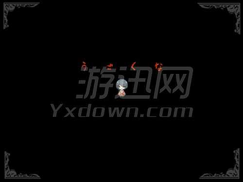 神大人的心脏截图5
