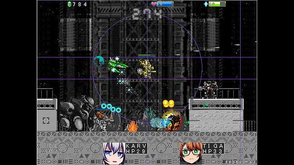 JAGD LANZER截图7