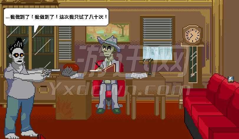 僵尸社会：流血的墙截图4