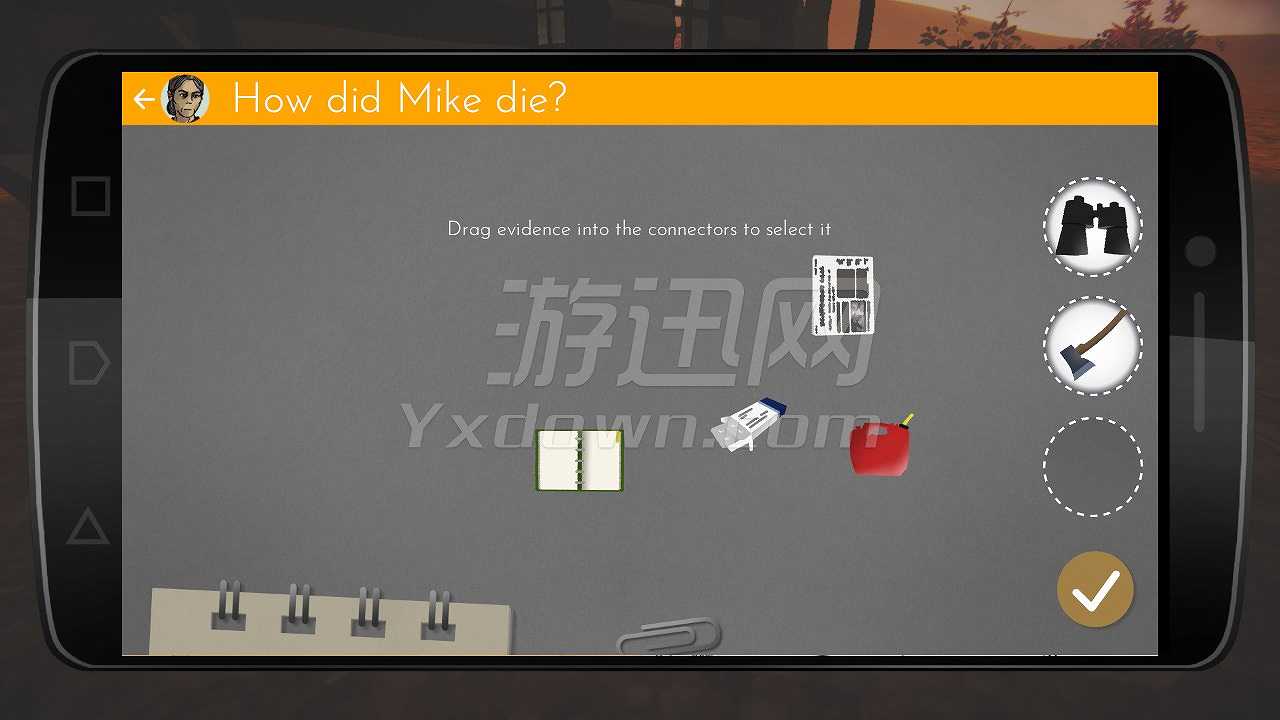 烧焦截图6