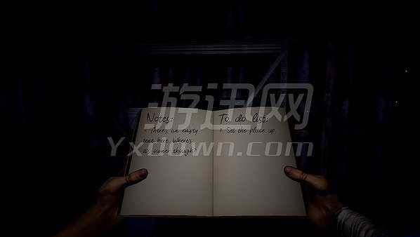 幽灵截图7