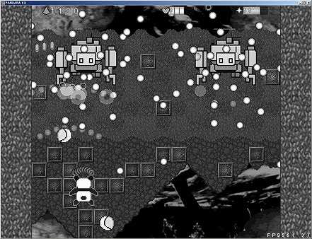 PANDARA 截图3