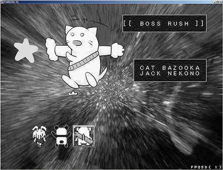 PANDARA 截图4