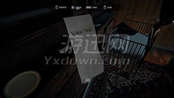 Evie截图2