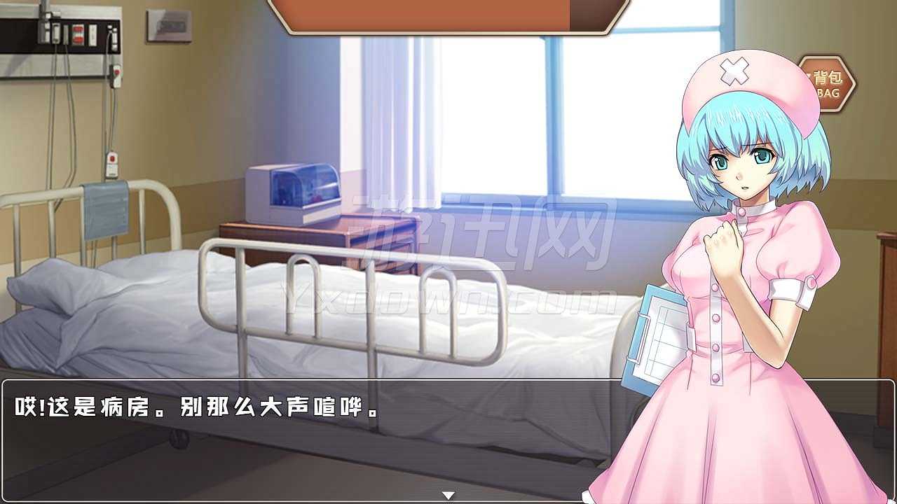 Unicorn - 残缺的面目截图3