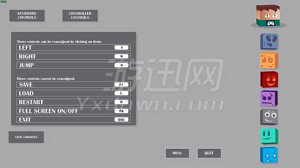盒子迷宫2截图3