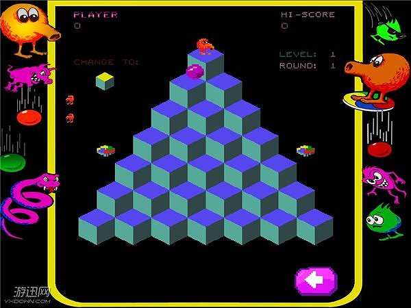 Q伯特:重启截图2 Q伯特:重启截图2