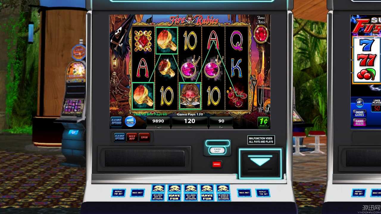 IGT游戏机：火红宝石截图3