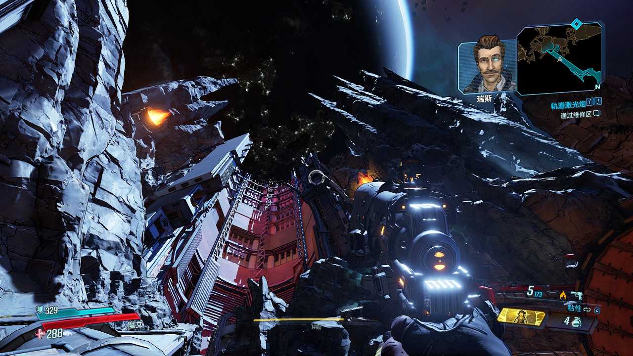 Borderlands 3截图2