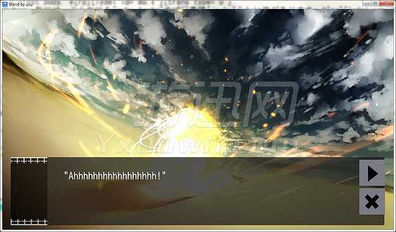 站在你身边截图4