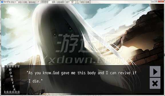 站在你身边截图6