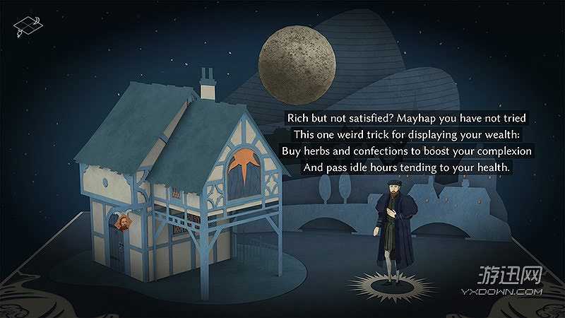 Astrologaster截图3