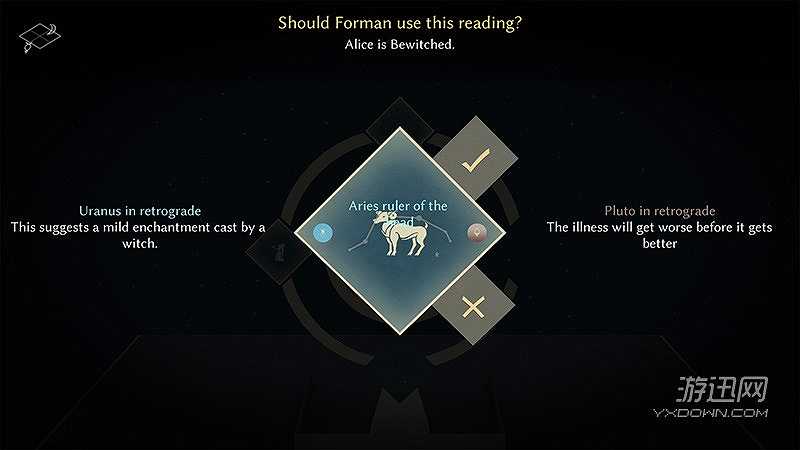 Astrologaster截图4