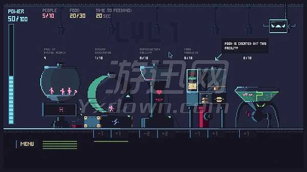 3k专制截图5