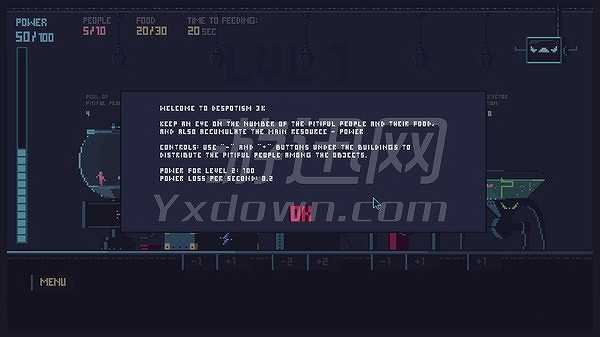 3k专制截图6