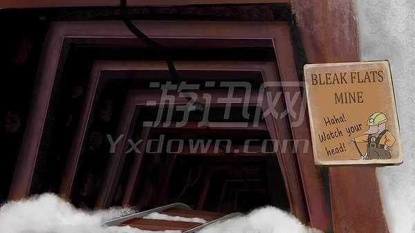 Shiver截图2 Shiver截图2