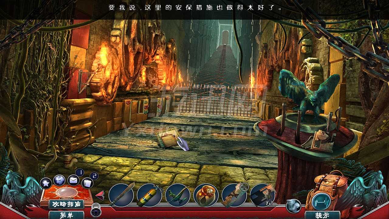 探秘远征15：受诅的米特里达梯截图4