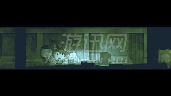 扣押截图5