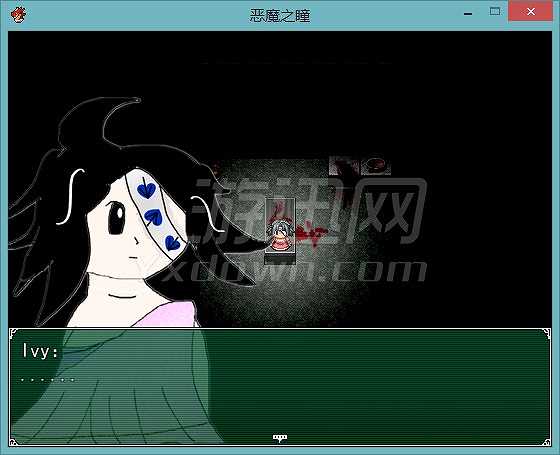 恶魔之瞳截图2