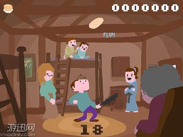 蛋饼男截图2