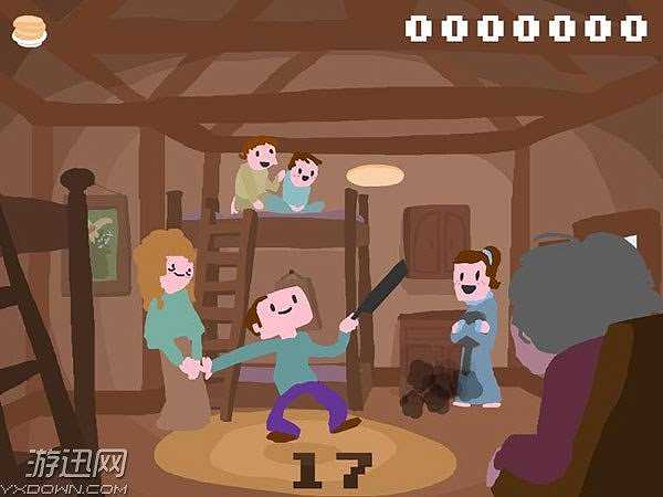 蛋饼男截图3