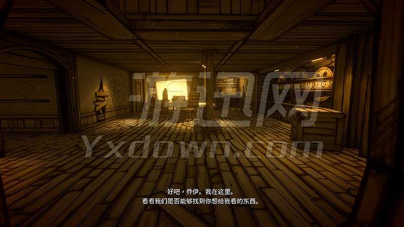 班迪与墨水机器截图3