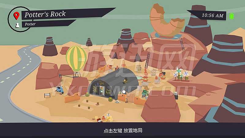 怪圈小镇截图5