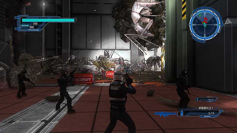 地球防卫军5截图6 地球防卫军5截图6