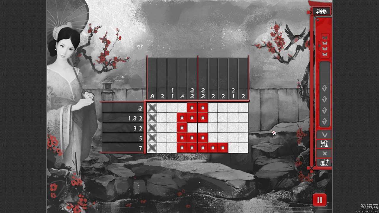亚洲之谜3截图4