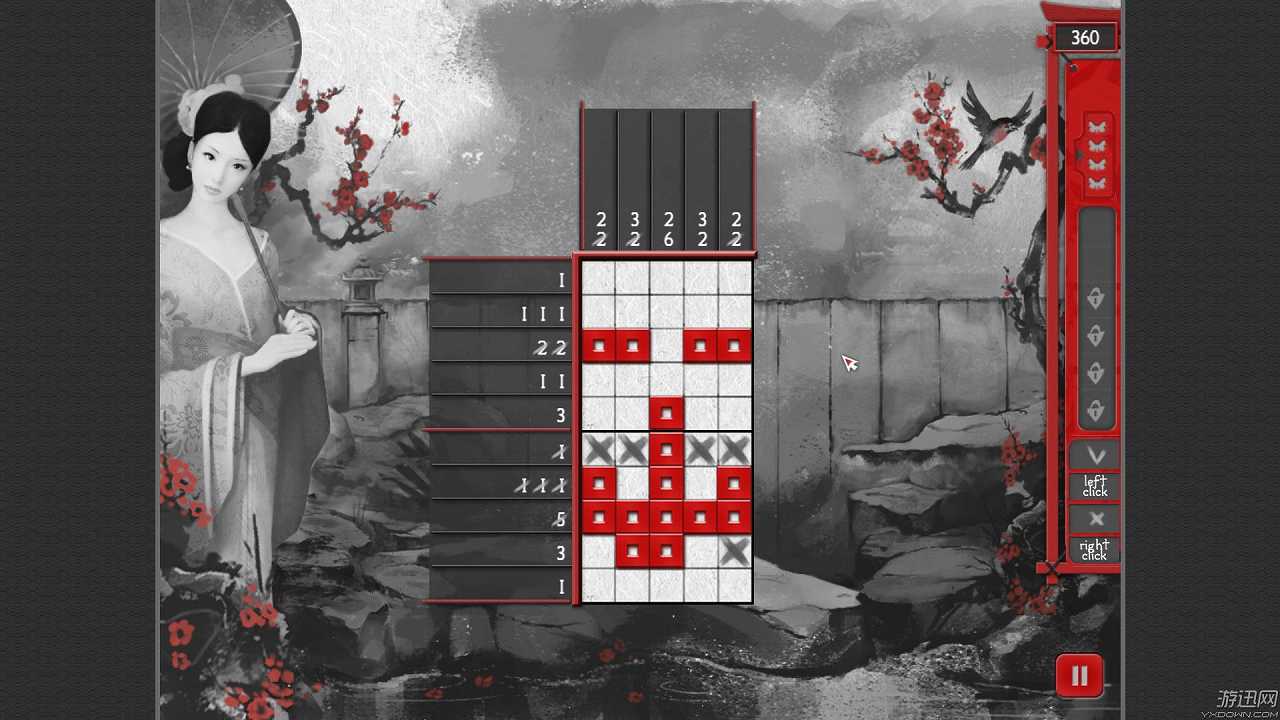 亚洲之谜3截图5