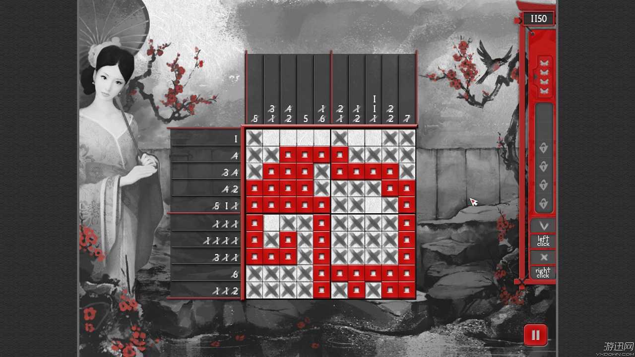 亚洲之谜3截图6