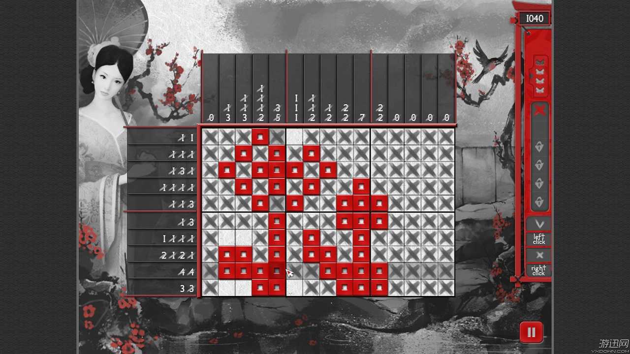 亚洲之谜3截图7