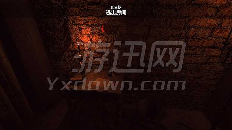 黑暗的欲望截图3