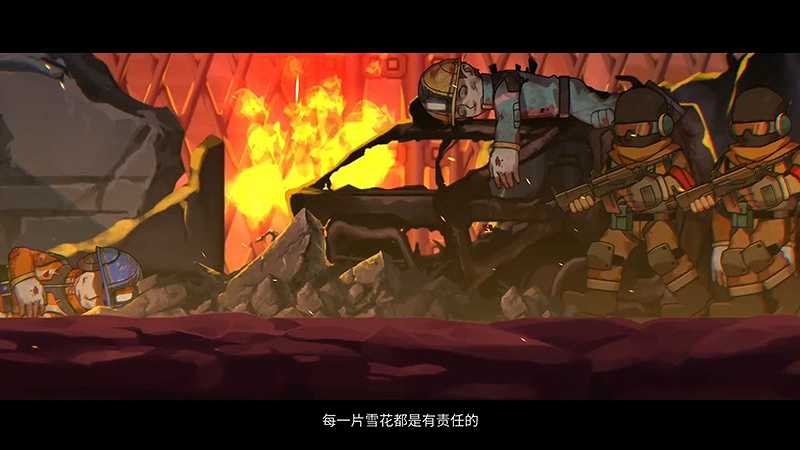 硬核机甲截图2