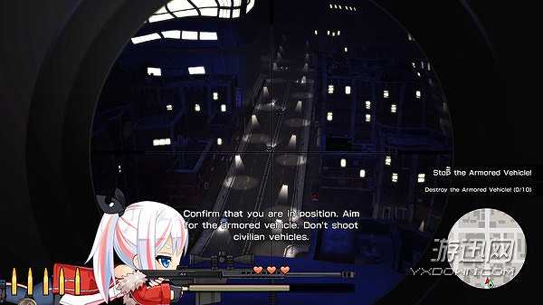 少女狙击手截图2