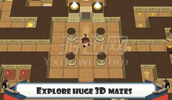 Ruby Maze Adventure 2 截图3
