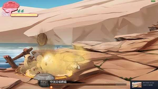 幻恋夜宴：恋恋的幻觉夜宴截图2