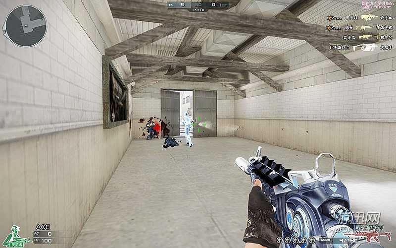 Magic Bullet Arena截图6